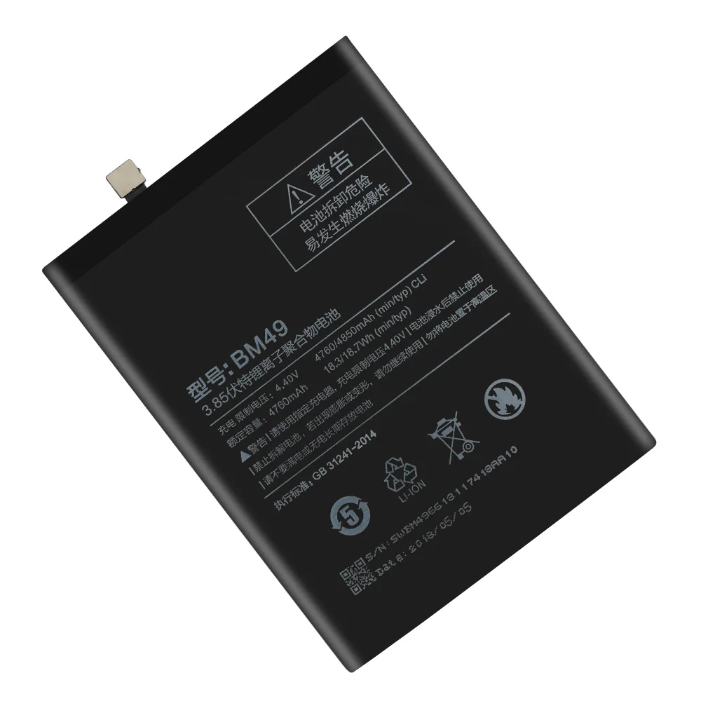 

High Quality Battery Mobile Phone BM49 For Xiaomi Max Batterie 4850 Mah High Capacity Replacement Bateria Accumulator
