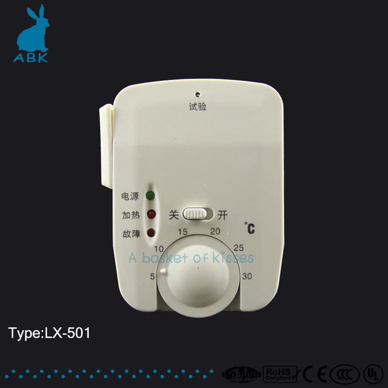 

LX501 Plug type mechanical temperature controller floor heating Heating wire Heating cable Temperature controller