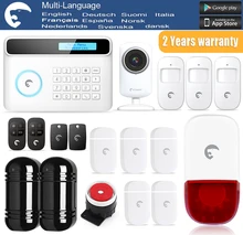 Etiger eTIGER S4 IR Detector de Haz de Infrarrojos 100 M + Cámara IP GSM/PSTN Sistema de Alarma de Intrusión Para El Hogar/oficina