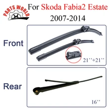 Лобовое стекло автомобиля передний/задний рычаг стеклоочистителя и лезвие для Skoda Fabia MK 2 Estate 2007-, щетка для лобового стекла аксессуары
