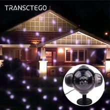 Снегопад светодиодный проектор свет открытый Рождество Снежинка водонепроницаемый декоративные газонные лампы садовые Хэллоуин Праздник ночник