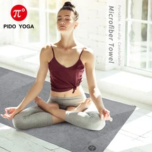 PIDO YOGA 185*65 см Полотенце Для Йоги портативное нескользящее полотенце расширенное утолщение коврик для йоги ткань Впитывающее пот одеяло для фитнеса и йоги