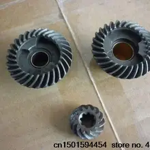 Hyfong hangKai 2-ход 5H6HP подвесных лодочных аксессуары передач набор компонентов Сделано в Китае