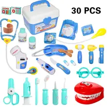 30 шт. Набор доктора ролевые игры Доктор игрушечный комплект врача для малышей, детей, девочек и мальчиков