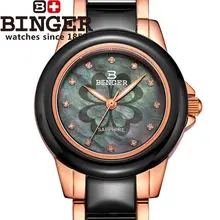 Новая Мода Высокое качество Керамической Binger Наручные Часы Печать Розы Leopard Военные подарки Ко Дню Рождения Любит Кварцевые Часы