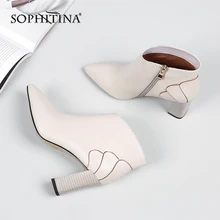 Лучший! SOPHITINA Новые женские ботильоны из высококачественной натуральной кожи с сексуальным острым носом