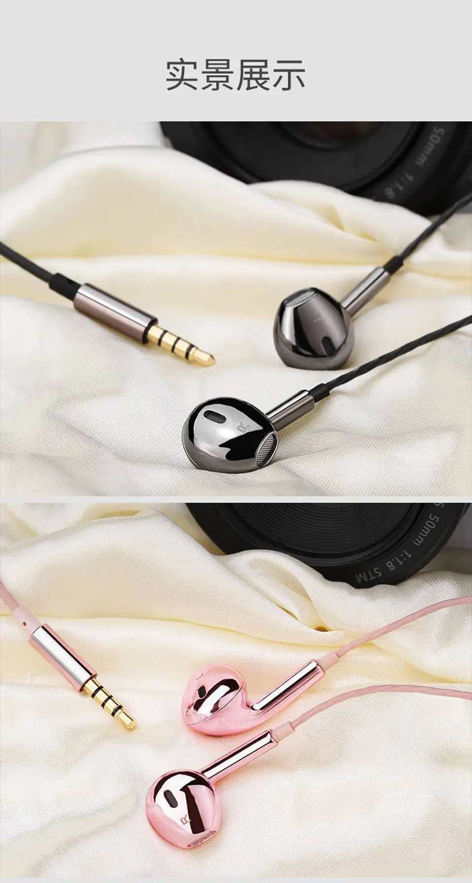 3.5mm In-ear Earphones Wired Bass Sound Headphones with Mic Sports Earbuds Earphone Gaming Headset for Phone Computer MP3 PC     (12)