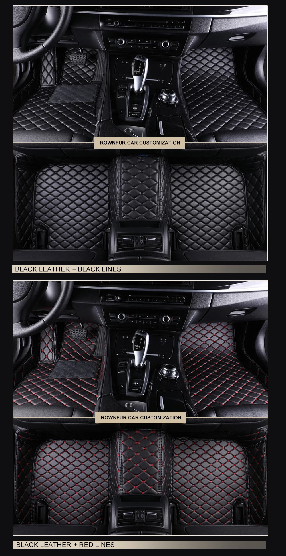 car floor mat (9)