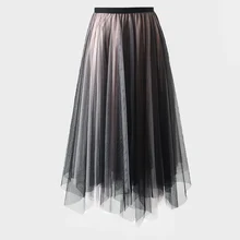 Qiuxuan, длинные плиссированные юбки из тюля, 2 слоя, неровный подол, черная сетка, женская летняя Элегантная Женская эластичная миди-юбка с высокой талией