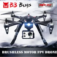 MJX B3 Bugs 3 font b RC b font Drone font b Helicopter b font Brushless