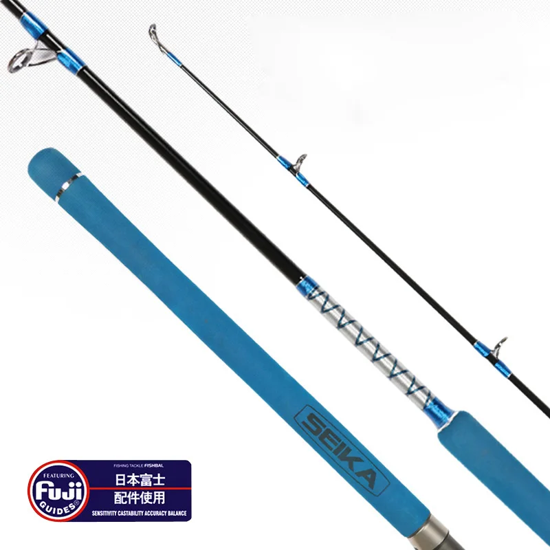 

2pcs/pack 1.95M Fuji reel seat imported guide single section high carbon boat jigging road violent thunder game lure fishing rod