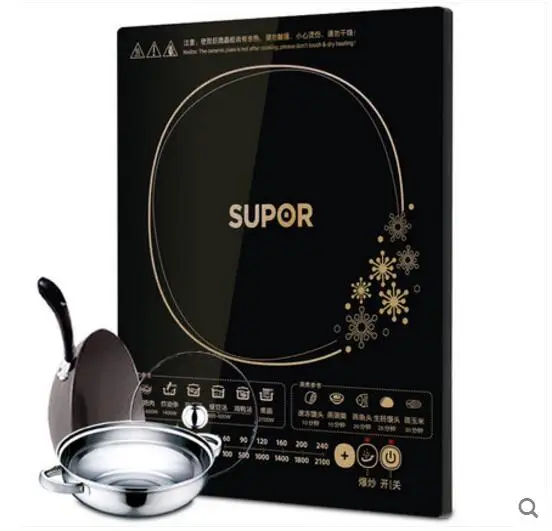 

Free shipping Packet mail special intelligent home touch hot pot induction cooker