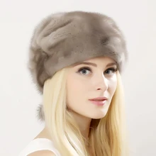 Женские зимние шапки из натурального меха норки с помпонами из меха норки, элегантная роскошная женская шапочка высокого качества