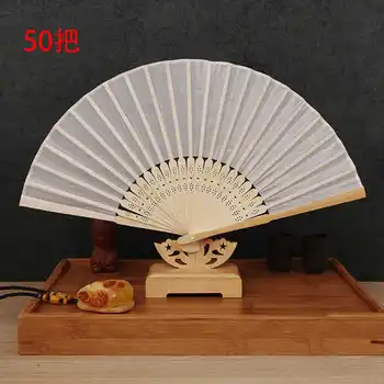

New 50pcs Elegant White Folding Silk Hand Fan with Organza Gift bag Wedding Gift & Party Favors