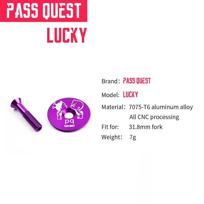 Pass Quest LUCKY P1 (OD2) Верхняя крышка стволовая Крышка верхняя для шлема Горная дорога