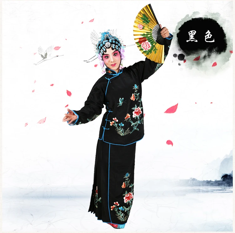 Китайские Пекинские сценические костюмы опера театральная одежда куртка+ юбка Пекинская анььхой Хэнань Сычуань Кантонская опера кружевная ткань