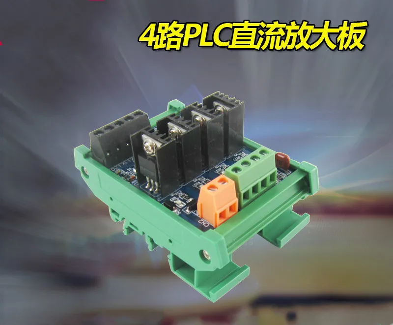 

Photoelectric Isolation of Power Output of Contactless Solid State Relay Module Set of 4-way DC PLC Amplifier