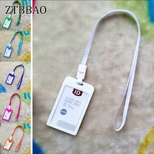 Горячее имя держатели кредитных карт для женщин и мужчин банковские карты шеи ремень карты автобус ID держатели конфеты цвета идентификационный значок с ремешком