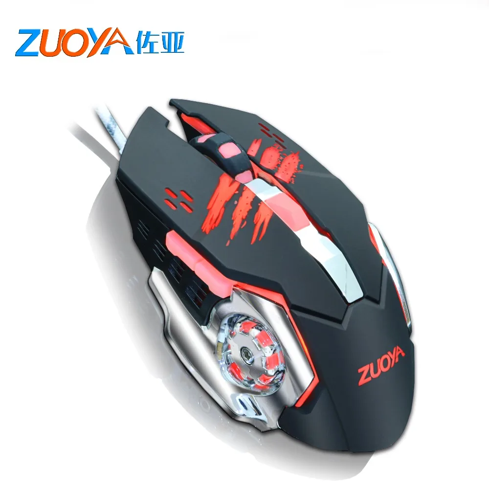 

USB Gaming Mouse DPI Professional Wired Mause Cable LED Optical Gamer Mouse For PC Computer laptop Game Mice 4-color light