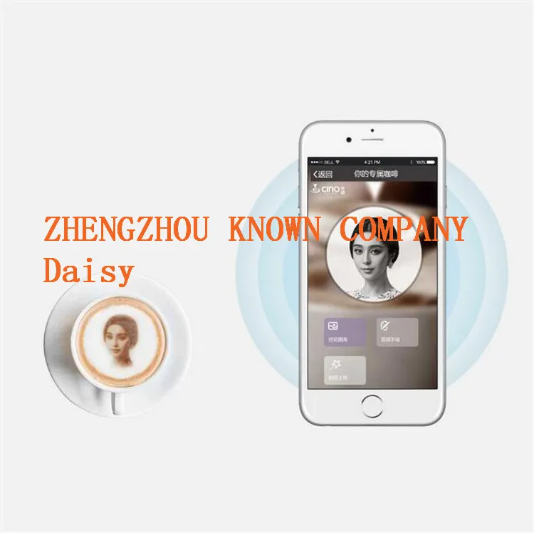 QQ20170918112538