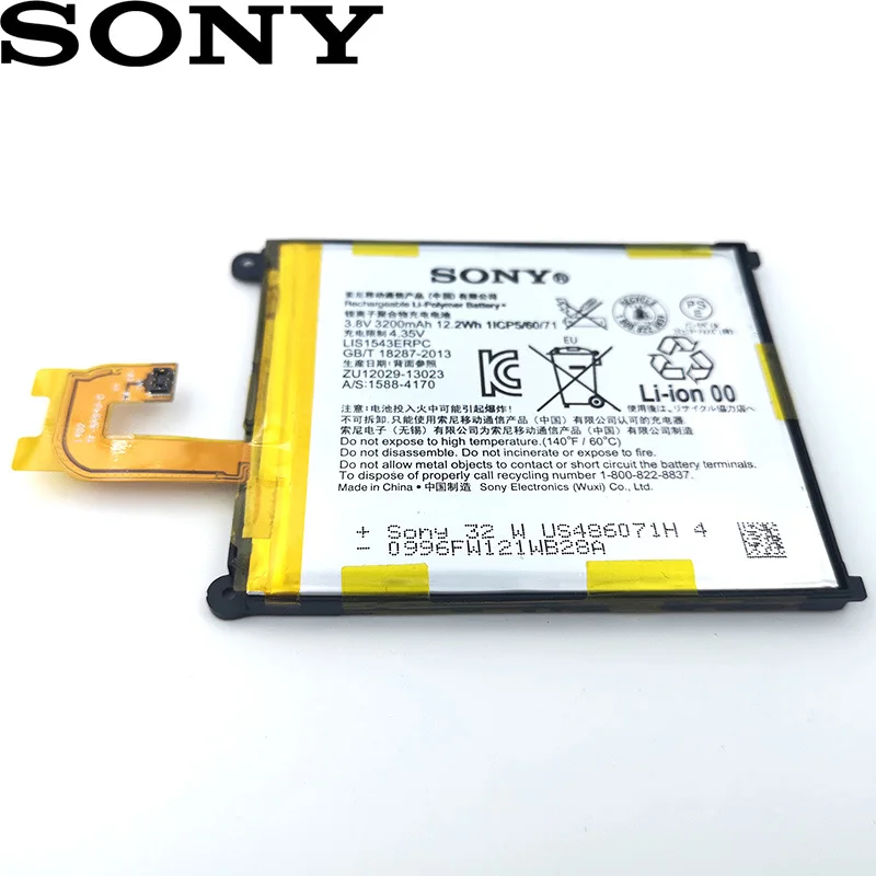 SONY LIS1543ERPC 3200 мА/ч, высокое качество Батарея для SONY Xperia Z2 L50w L50U L50T SiriusSO-03 D6503 D6502 чехол для телефона