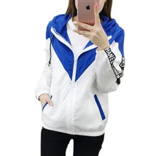 Весенняя новая куртка-бомбер с капюшоном унисекс ветровка куртка Студенческая куртка BF Harajuku Oversize Куртка женская повседневная верхняя одежда