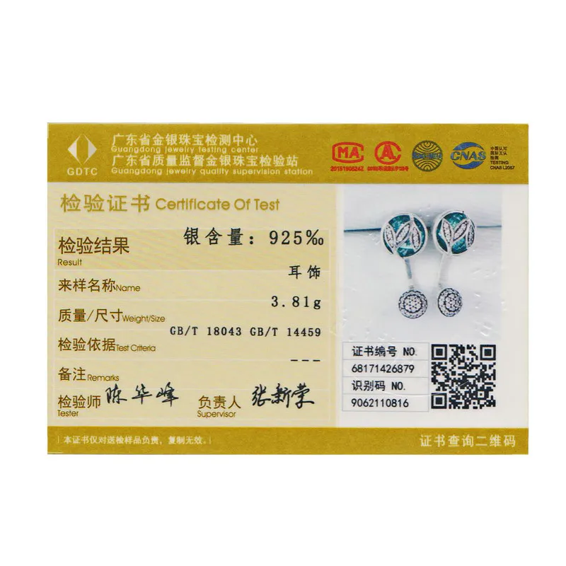 BAMOER-100-925-Sterling-Silver-Green-Glass-Dazzling-CZ-Tree-of-Life-Drop-Earrings-for-Women