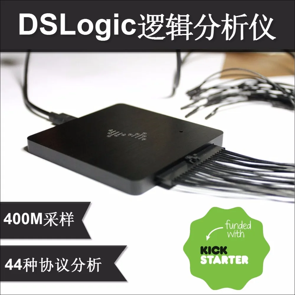 

2017+ DSLogic 16 channels 400M sampling USB-based debugging logic analyzer
