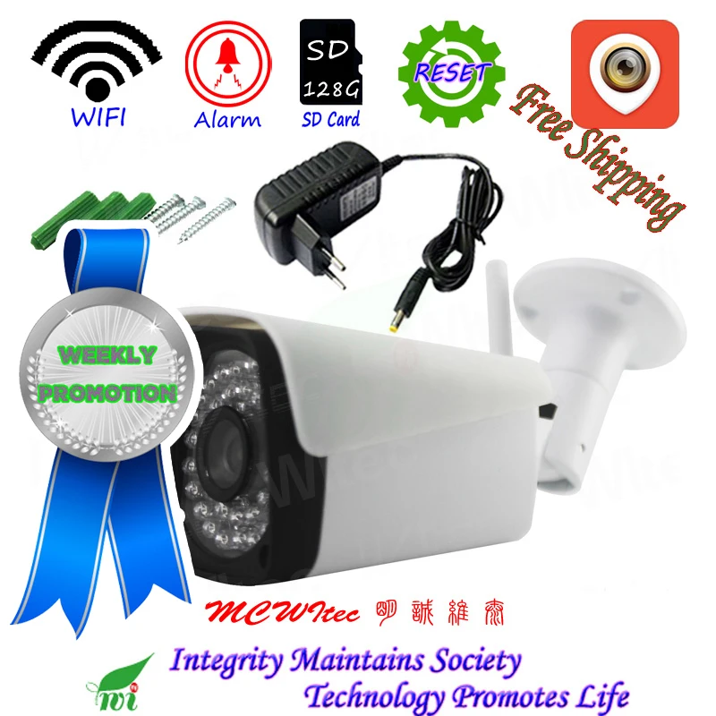 Baratos Pequeño Metal impermeable cámara IP inalámbrica IR 128G tarjeta SD reinicio al aire libre XM WIFI IPC 1080P cámara de seguridad P2P alarma de movimiento