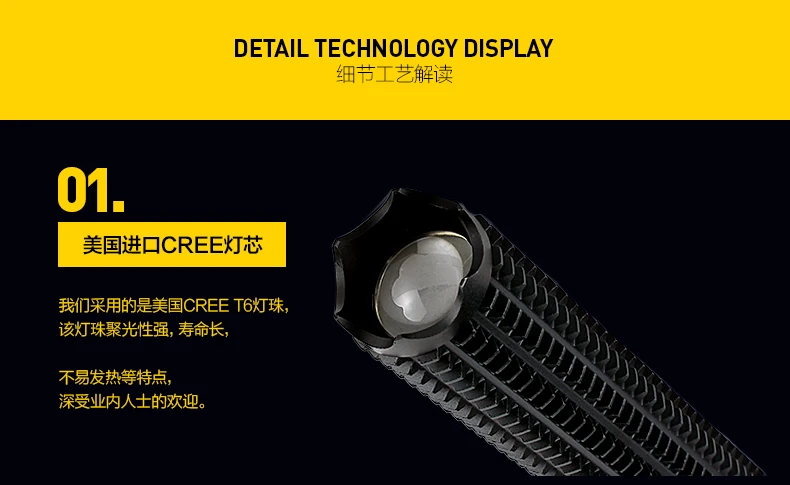 Lanterna Powerful Telescoping Led Cree Xml T6 Flashlight Tactical Torch Baton Flash Light Self Defense 18650 OR AAA 3000 Lumens
