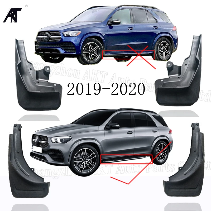 

4x Front Rear Splash Guards Mud Flaps Fender For 2019 2020 Mercedes-Benz GLE (with running boards) Mud Flaps