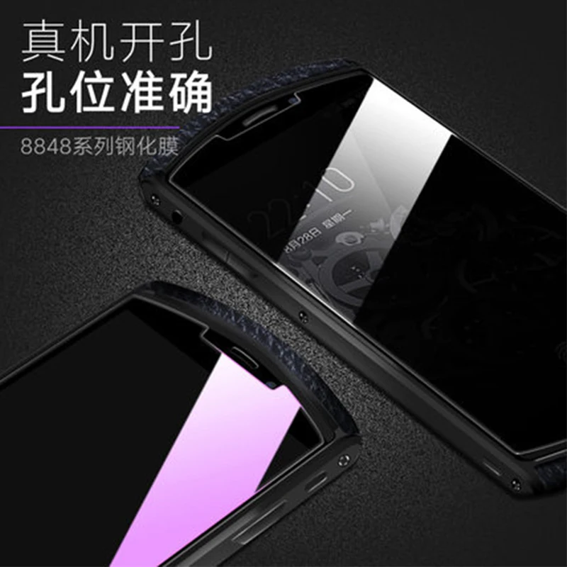 Wholesale 3pcs Tempered Glass Screen Protector for 8848 M2/M3 Front Film M4 Clear Blue Guard M5 | Мобильные телефоны и