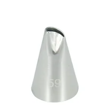 30 шт./лот) FDA высокое качество Нержавеющая сталь украшения торта небольшой рябить сопла#59