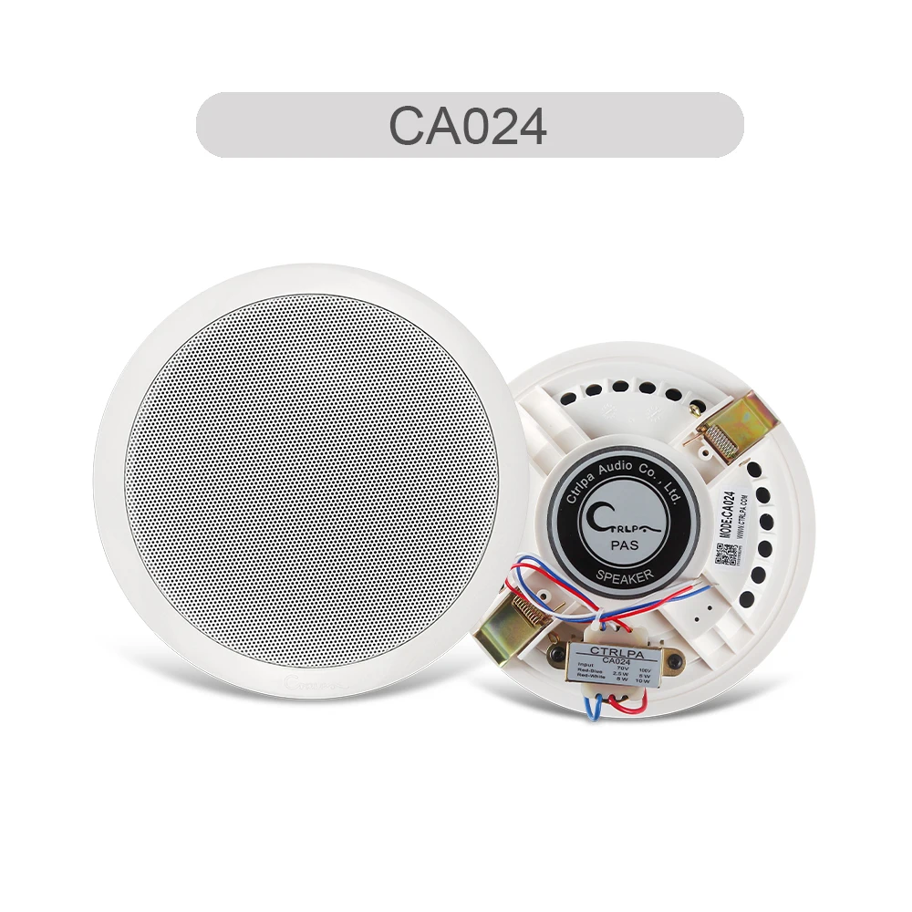 Профессиональный музыкальный фон система общественного вещания 100 Вт усилитель