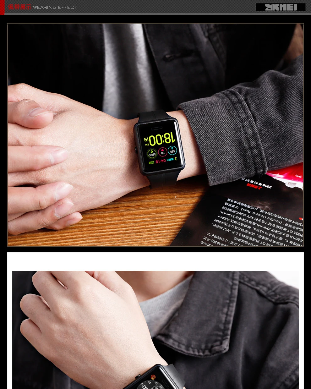 sport watches (21)