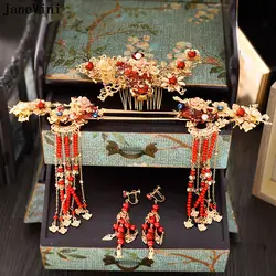 JaneVini Традиционный китайский стиль Свадебный головной убор древний красный шпилька бисером золотой кисточкой женские свадебные украшения