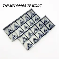 10 шт TNMG160408 TF IC907 высокоточные цилиндрические Металл для проворачивания фрезерный станок TNMG160408 твердосплавный инструмент ЧПУ