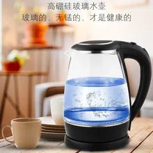 Стеклянный Электрический чайник котел из нержавеющей стали бытовой автоматический отключение мощности большой емкости высокое качество продукта