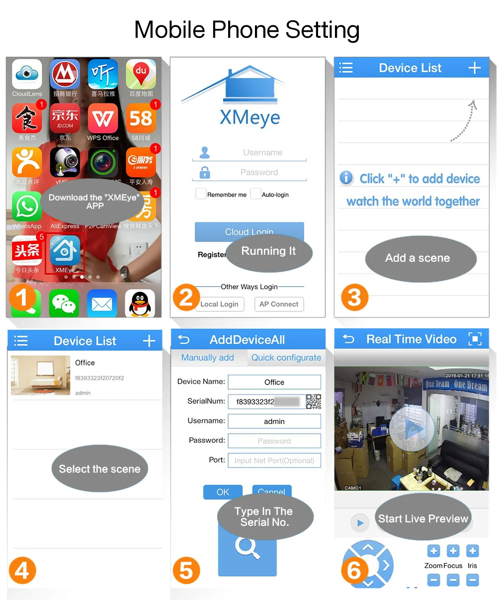 H42-IP-4MP--1PC_10