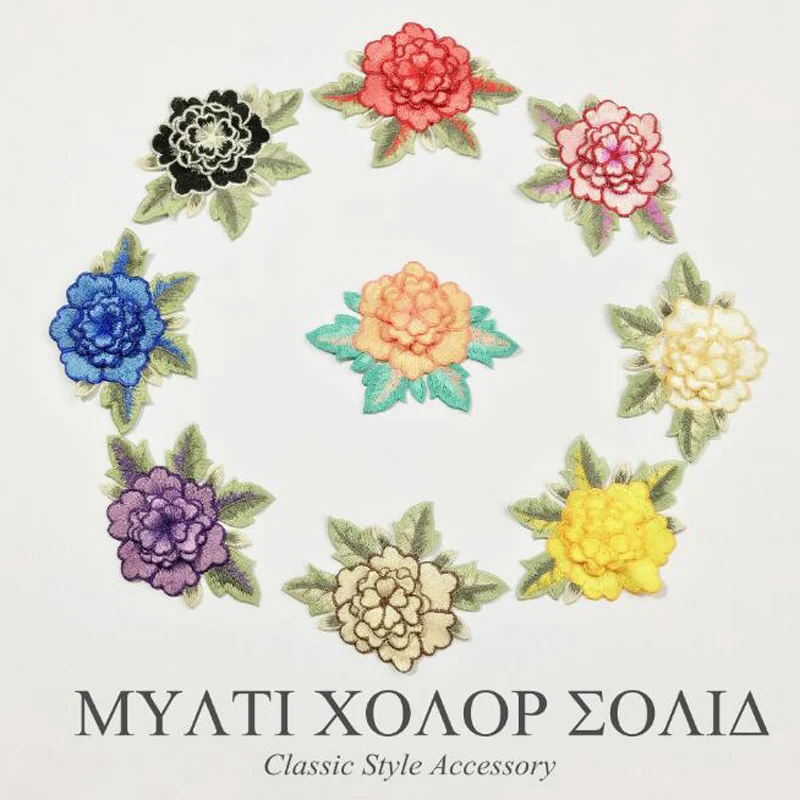 Вышивка Патчи для одежды 1 шт. Mulity красные цветы пришить патчи панк мотив