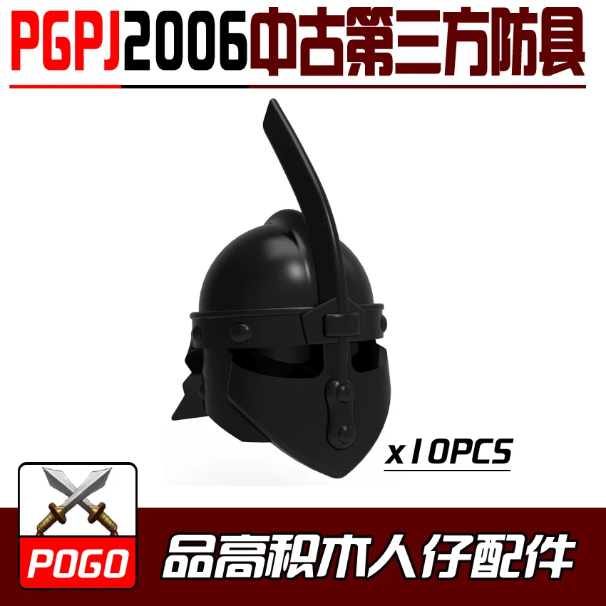 

Knights Rome Handprint Weapon Helmet Armor Shield Accessories Building Blocks Bricks Medieval Compatiable with Legoe