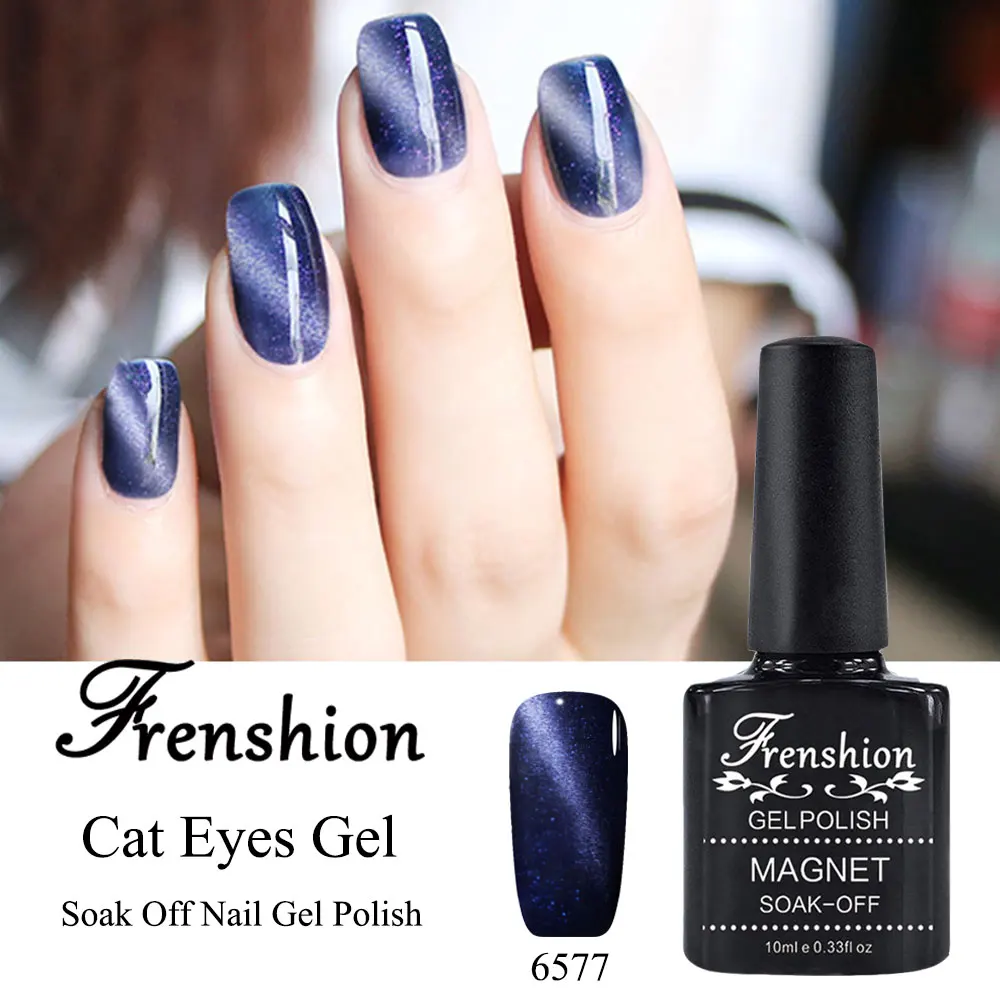 Frenshion Bling Purple 3D Cat Eyes Gel Polish 10ml UV Nail Gel Polish