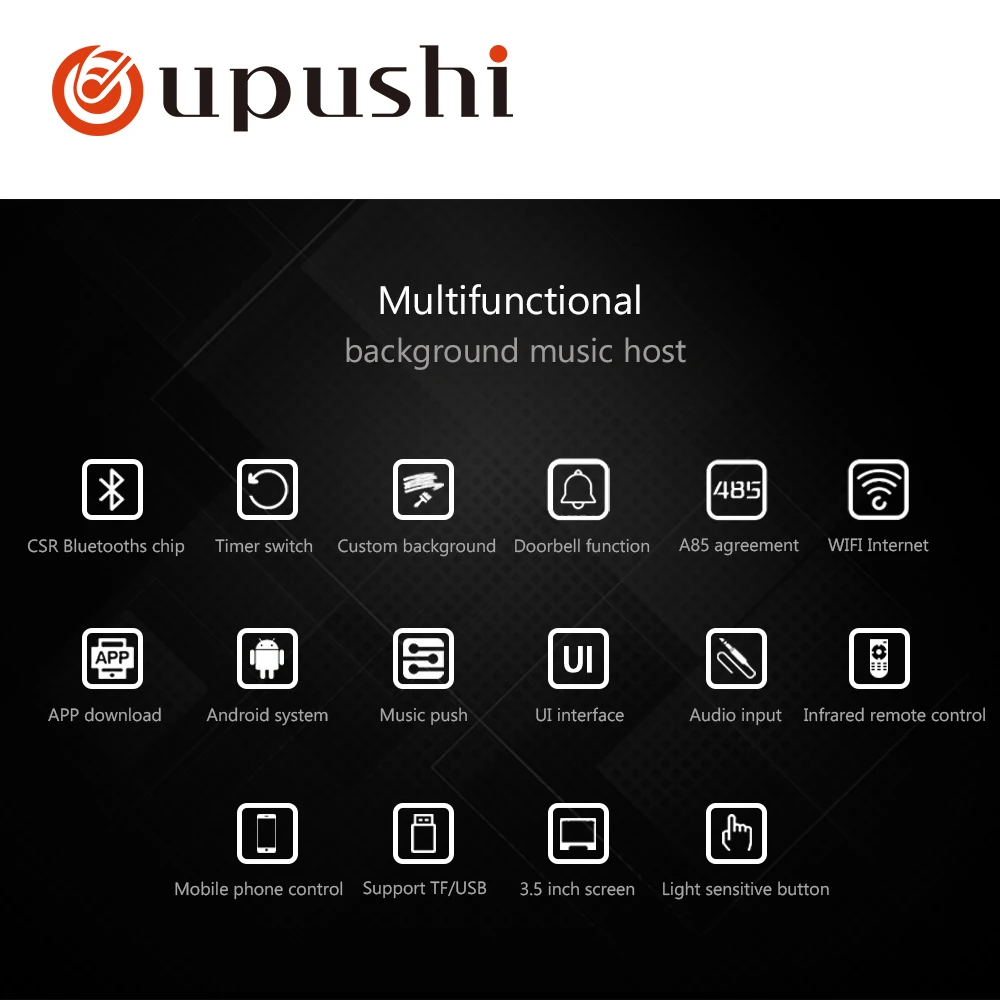 86 Home Office Hotel Store Audio visual in wall background music controller A5 Bluetooth digital home theater cinema system 86 Home Office Hotel Store Audio visual in wall background music controller A5 Bluetooth digital home theater cinema system