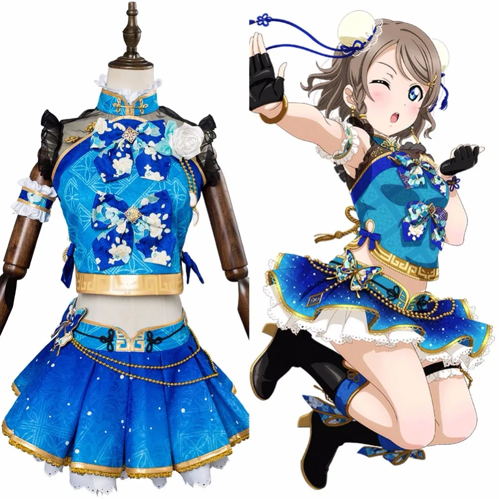 LoveLive Aqours китайское платье Ver Watanabe You Косплей Костюм китайский Cheongsam взрослый
