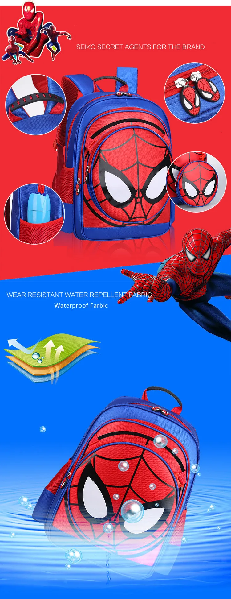 3657059462_1071574631