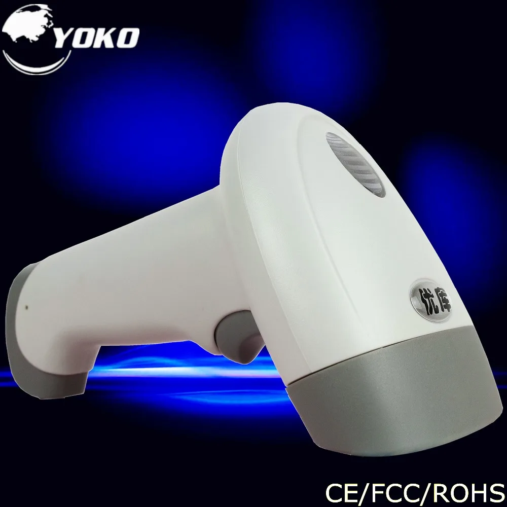 

at discount Hand-Held Single-Line Laser Barcode Scanner bar code reader with  interface Free shipping For  POS