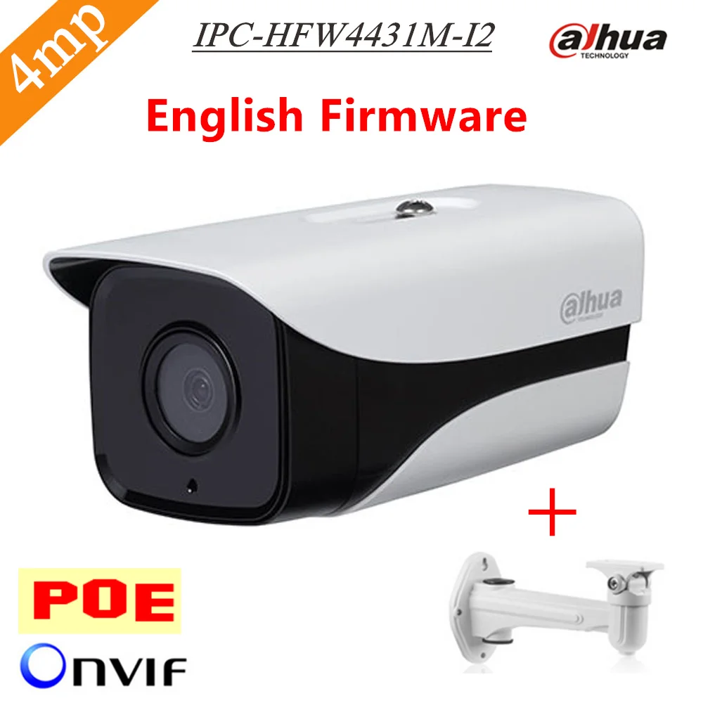  Dahua English Firmware H.265 4MP IPC-HFW4431M-I2 network ip camera support POE IP67 IR 80M web camera HFW4431M-I2 with Bracket 