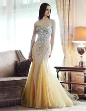 Cream Prom Dresses