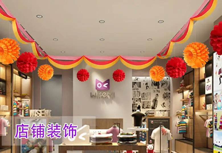 QQ20170719171717