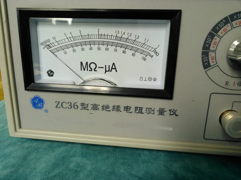 Zc36 Resistance Of Cool Maximum 4